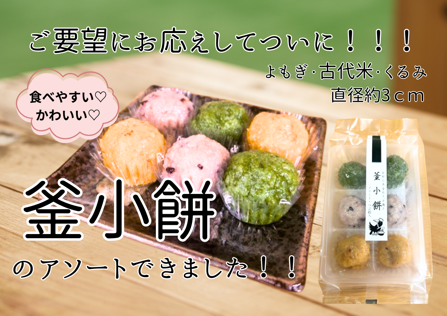 <img class='new_mark_img1' src='https://img.shop-pro.jp/img/new/icons12.gif' style='border:none;display:inline;margin:0px;padding:0px;width:auto;' />ߥȡʤ⤮ơߡ36ĥå