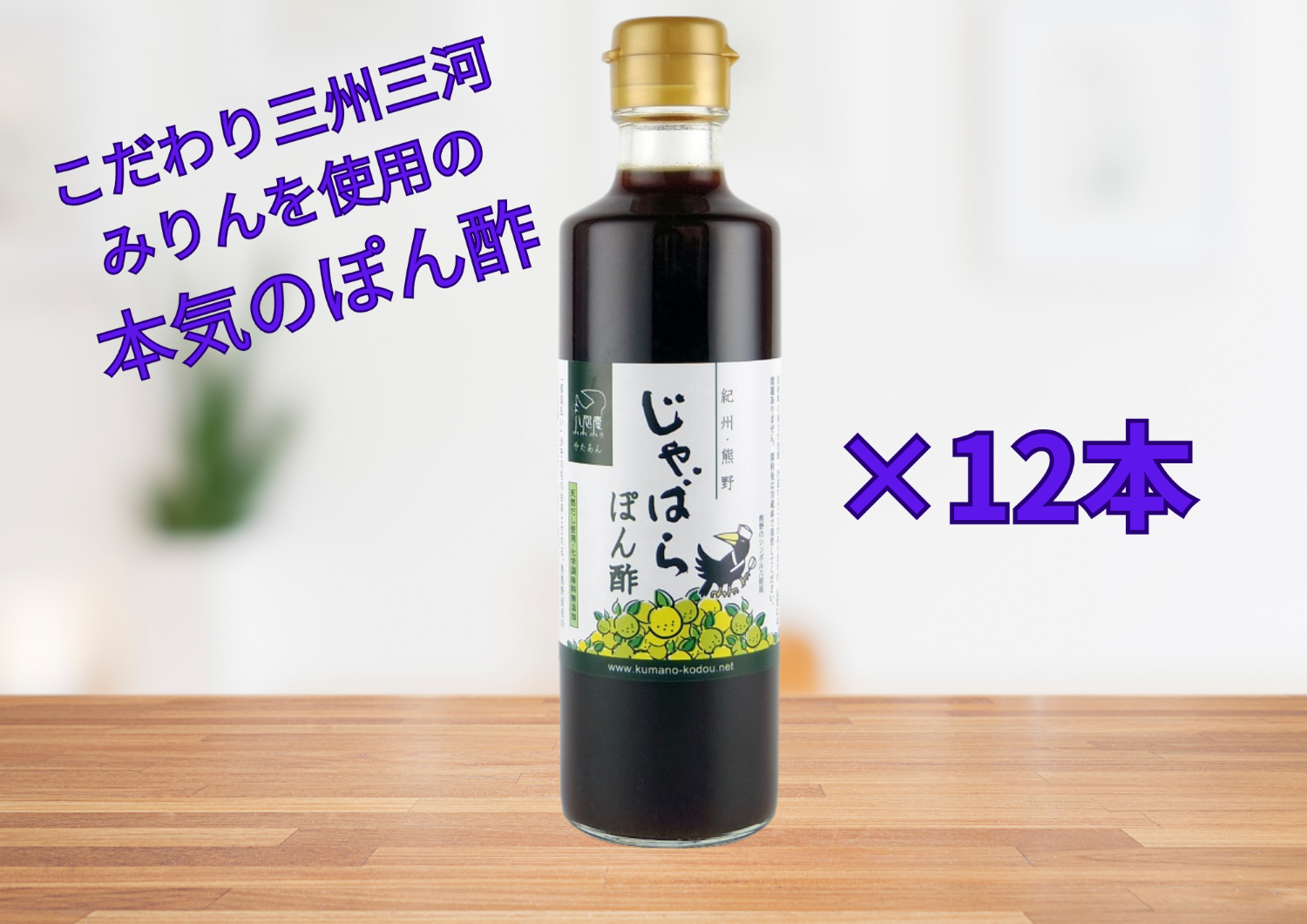 ڤλϤߤѡۤФݤ275ml12