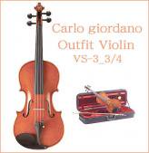 Carlo giordano カルロジョルダーノ/ VS-3(バイオリン 初心者セット）3/4サイズ（130～145cm以上） - 大阪 bloomz  楽器 web shop・バイオリン・チェロ・ビオラ・コントラバス・LM楽器全般