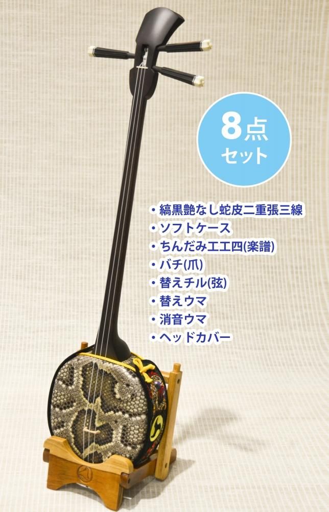 公式の 古い三線カマゴン難あり、スンチー 弦楽器 - shinkoukougyou.net 公式の 古い三線カマゴン難あり、スンチー 弦楽器 - shinkoukougyou.net