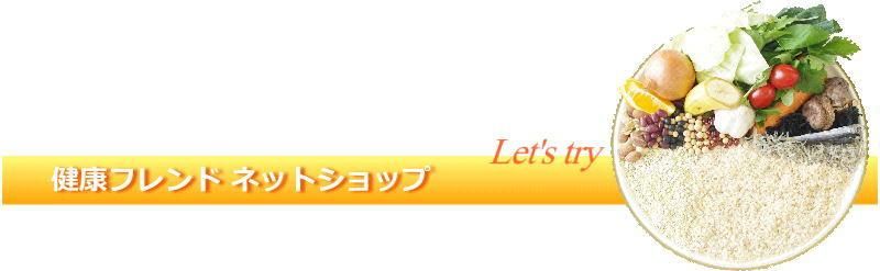 株)コウケントー 治療器用カーボン3000(青)10本入 - 健康フレンド 株)コウケントー 治療器用カーボン3000(青)10本入 - 健康フレンド
