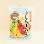 䤷顼12380g 59 