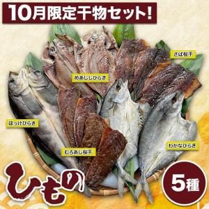 <img class='new_mark_img1' src='https://img.shop-pro.jp/img/new/icons30.gif' style='border:none;display:inline;margin:0px;padding:0px;width:auto;' />10Τʸ괳ʪå5ʡ