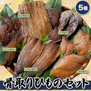 <img class='new_mark_img1' src='https://img.shop-pro.jp/img/new/icons30.gif' style='border:none;display:inline;margin:0px;padding:0px;width:auto;' />괳ʪå5ʡ