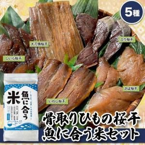 <img class='new_mark_img1' src='https://img.shop-pro.jp/img/new/icons30.gif' style='border:none;display:inline;margin:0px;padding:0px;width:auto;' />괳ʪ5+˹礦ƥåȡ