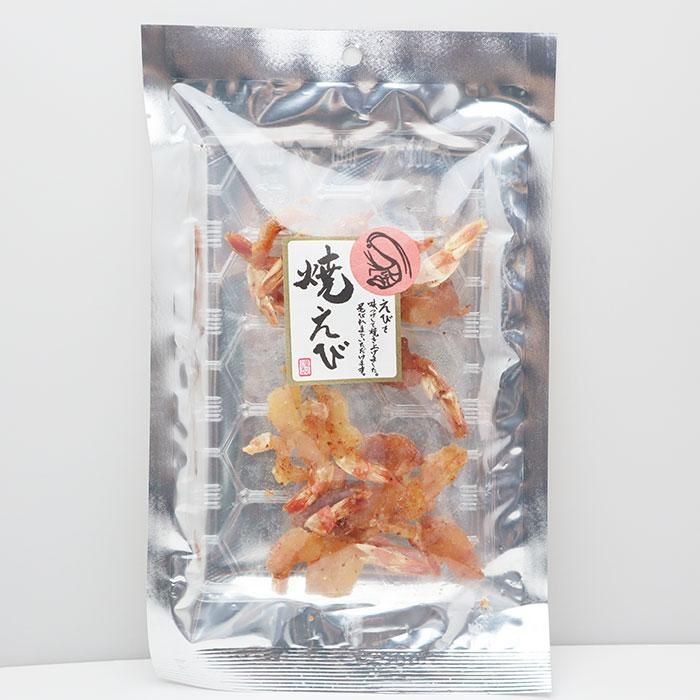 焼きえび33g | おつまみ | 最初はややかたく感じますが、食べている