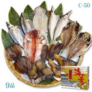 <img class='new_mark_img1' src='https://img.shop-pro.jp/img/new/icons62.gif' style='border:none;display:inline;margin:0px;padding:0px;width:auto;' />ʪ͹礻 9ʡ