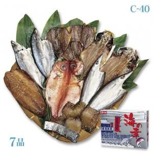 <img class='new_mark_img1' src='https://img.shop-pro.jp/img/new/icons62.gif' style='border:none;display:inline;margin:0px;padding:0px;width:auto;' />ʪ͹礻 7ʡ