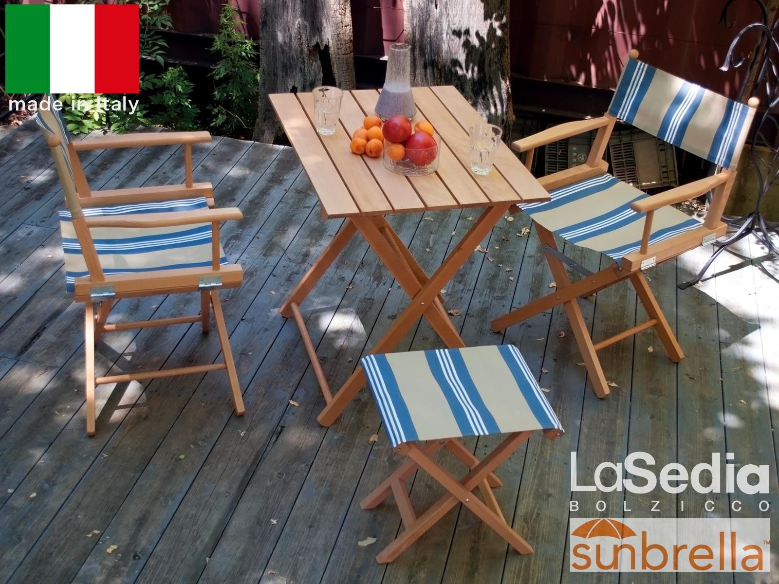 LaSedia(ラ・セディア) Regista P+sunbrella （レジスタ P＋