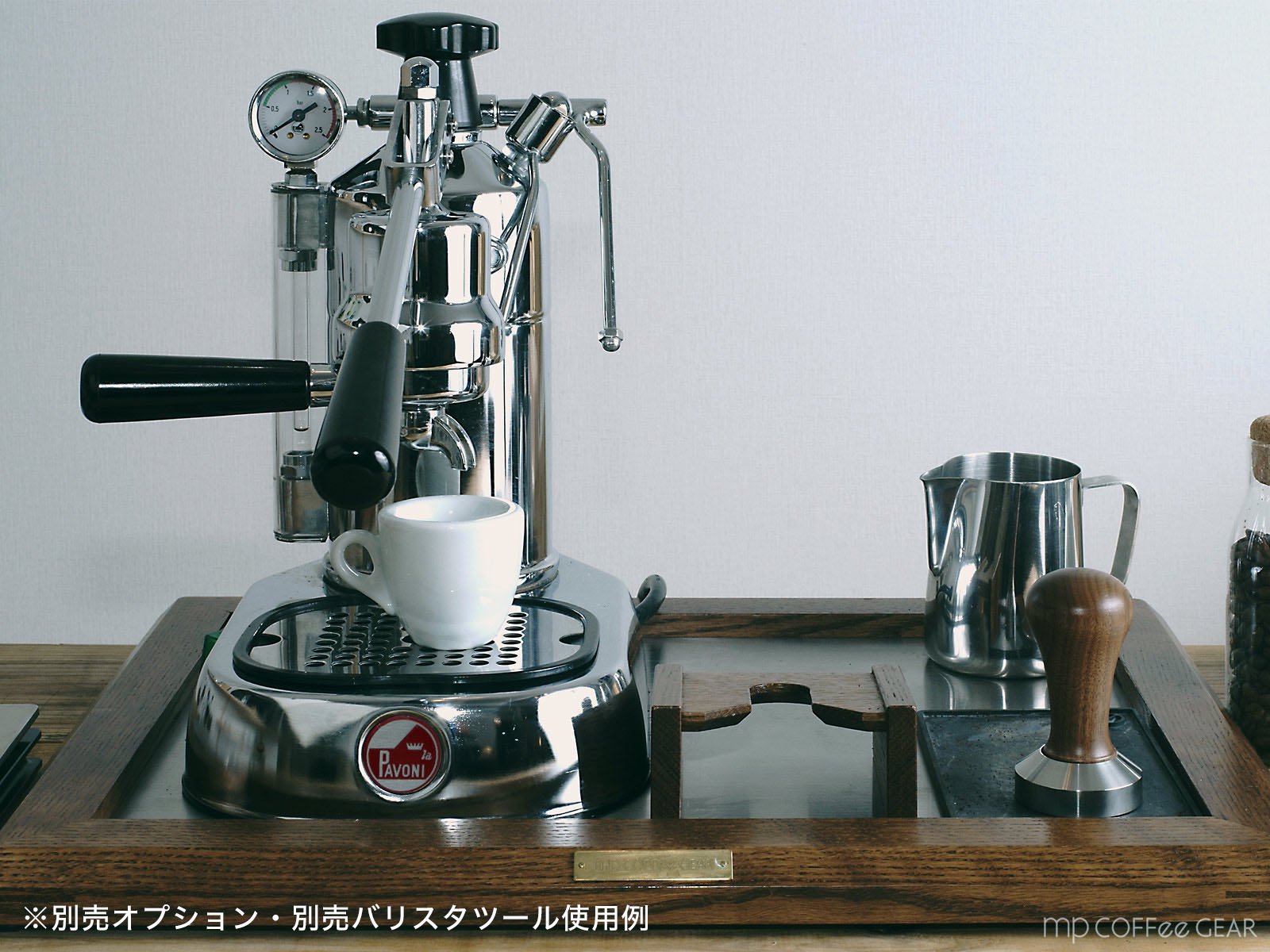la Pavoni ラ・パボーニ　エスプレッソコーヒーメーカー”PROFESSIONAL”PL - marve (マーヴェ)　ナチュラルモダン雑貨　 通販　キッチン テーブルウェア インテリア