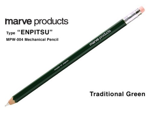 鉛筆型シャーペン　ENPITSU Mechanical Pencil トラディショナルグリーン