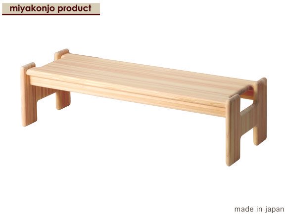 SUNOKI 檜　h.ベンチ　miyakonjo product - marve (マーヴェ)　ナチュラルモダン雑貨　通販　キッチン テーブルウェア  インテリア