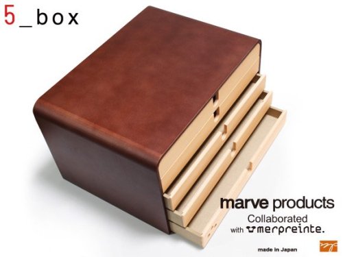 マーヴェプロダクツ konoha 5_box(A4書類ケース　5段）の商品写真