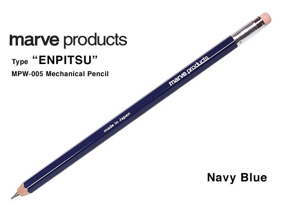 鉛筆型シャーペン　ENPITSU Mechanical Pencil ネイビーブルー