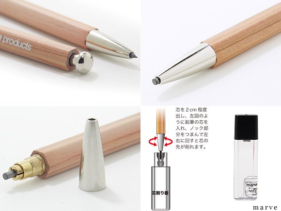 太芯シャープペン　Wood PEN 2mm LeadHolder B芯１本+芯削り器+【替芯5本】セット