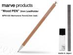 太芯シャープペン　Wood PEN 2mm LeadHolder B芯１本+芯削り器+【替芯5本】セット