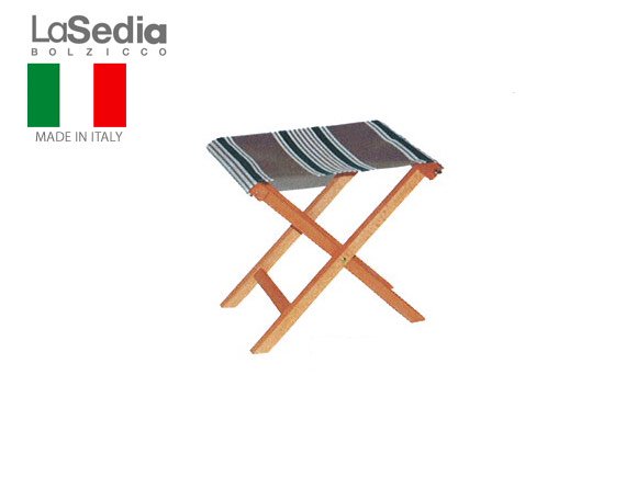La sediaデッキチェア オットマンセットテーブル/チェア - テーブル/チェア