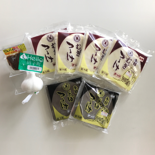 <img class='new_mark_img1' src='https://img.shop-pro.jp/img/new/icons61.gif' style='border:none;display:inline;margin:0px;padding:0px;width:auto;' />֤ĤĤץå