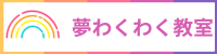 ̴勞勞