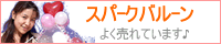ѡХ롼ʳ