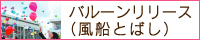 Х롼꡼