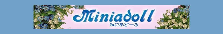 ߤˤɡ/ӥɡ롦륯ϡܥ󡦥饹