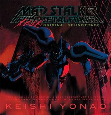 MAD STALKER - FULL METALFORCE - X68K ORIGINAL SOUNDTRACK 