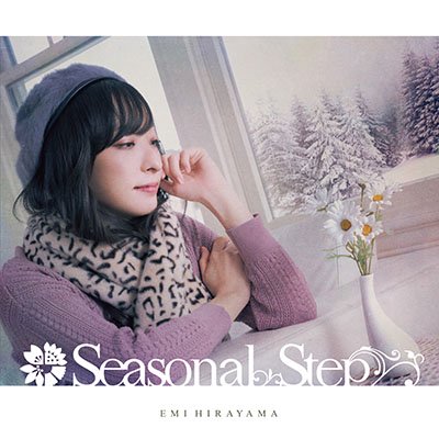 Seasonal Step / 平山笑美 - SweepRecordSHOP