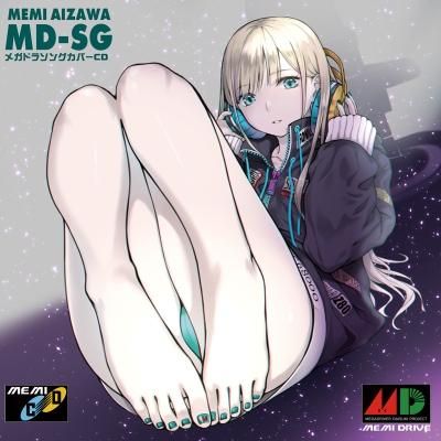 MD-SG（メガドラソングカバーCD） - SweepRecordSHOP