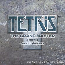 テトリス(TM) ザ・グランドマスター トリロジー - サウンドマスターズ