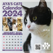 Kijitoranoカレンダー2024（CDサイズ置型）