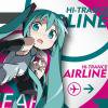 HI-TRANCE AIRLINE<img class='new_mark_img2' src='https://img.shop-pro.jp/img/new/icons50.gif' style='border:none;display:inline;margin:0px;padding:0px;width:auto;' />