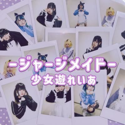 2025年最新】everglow チェキの人気アイテム - メルカリ