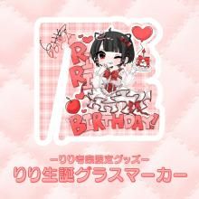 ¥饹ޡ**<img class='new_mark_img2' src='https://img.shop-pro.jp/img/new/icons5.gif' style='border:none;display:inline;margin:0px;padding:0px;width:auto;' />