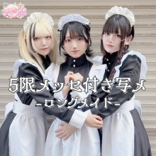 5¥ḁ̊ 󥰥ᥤɡ<img class='new_mark_img2' src='https://img.shop-pro.jp/img/new/icons1.gif' style='border:none;display:inline;margin:0px;padding:0px;width:auto;' />