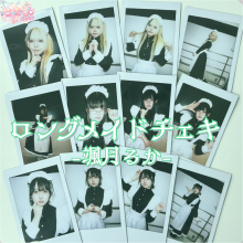 󥰥ᥤɡ 뤫 <img class='new_mark_img2' src='https://img.shop-pro.jp/img/new/icons1.gif' style='border:none;display:inline;margin:0px;padding:0px;width:auto;' />