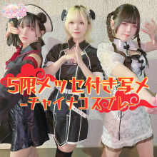 5¥ḁ̊<img class='new_mark_img2' src='https://img.shop-pro.jp/img/new/icons1.gif' style='border:none;display:inline;margin:0px;padding:0px;width:auto;' />