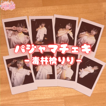 ѥޡ  <img class='new_mark_img2' src='https://img.shop-pro.jp/img/new/icons1.gif' style='border:none;display:inline;margin:0px;padding:0px;width:auto;' />