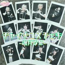 㥤ʥ 뤫 <img class='new_mark_img2' src='https://img.shop-pro.jp/img/new/icons1.gif' style='border:none;display:inline;margin:0px;padding:0px;width:auto;' />