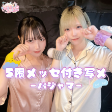 5¥ḁ̊ ѥޡ<img class='new_mark_img2' src='https://img.shop-pro.jp/img/new/icons1.gif' style='border:none;display:inline;margin:0px;padding:0px;width:auto;' />
