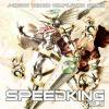 SPEEDKING Vol.5<img class='new_mark_img2' src='https://img.shop-pro.jp/img/new/icons50.gif' style='border:none;display:inline;margin:0px;padding:0px;width:auto;' />