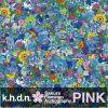 Sakura Flamingo Audiography -PINK-