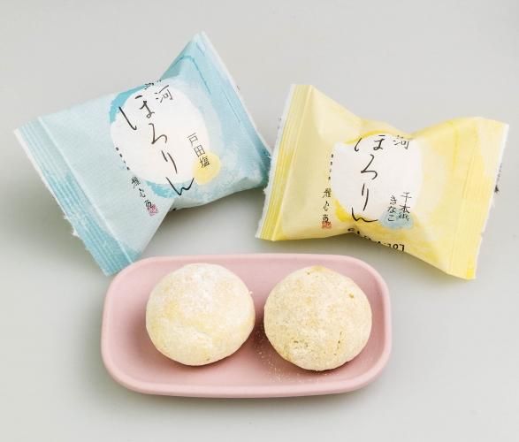 駿河ほろりん12個入り - 雅心苑 リヴァージュ ショッピングカート