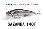 SAZANKA 140F