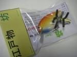 EDOMON 江戸物