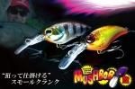 ジャッカル MASHBOB 50MR (マッシュボブ50MR)