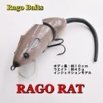 <img class='new_mark_img1' src='https://img.shop-pro.jp/img/new/icons20.gif' style='border:none;display:inline;margin:0px;padding:0px;width:auto;' />35%OFF!! Rago Baits RAGO RAT/ ラゴラット 4インチ