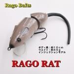 <img class='new_mark_img1' src='https://img.shop-pro.jp/img/new/icons20.gif' style='border:none;display:inline;margin:0px;padding:0px;width:auto;' />35OFF!!Rago Baits RAGO RAT/ 饴å 