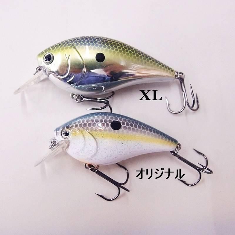 Bass Pro Shop/バスプロショップ IMAGINATION ADVENTURE SERIES