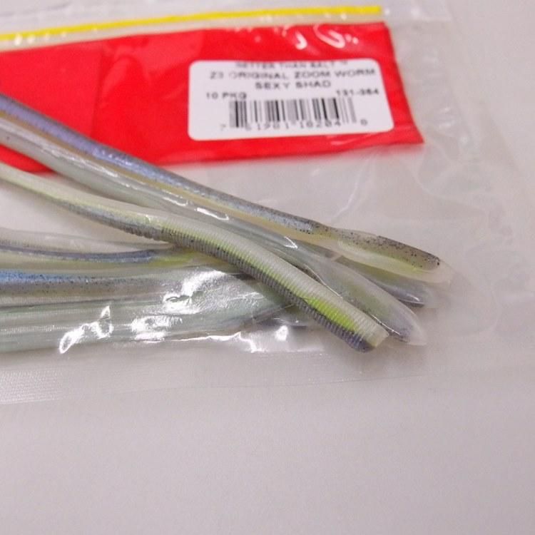 ZBC ズームワーム Z3オリジナルズームワーム #131-354 SEXY SHAD